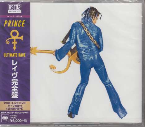 Prince: Ultimate Rave (Rave Un2 The Joy Fantastic / Rave In2 The Joy Fantastic) (2 Blu-Spec CD + DVD), 2 CDs und 1 DVD