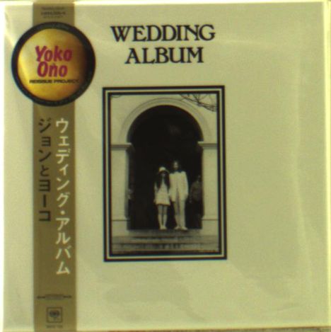 John Lennon &amp; Yoko Ono: Wedding Album, CD