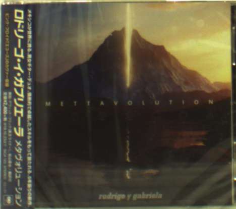 Rodrigo Y Gabriela: Mettavolution, CD