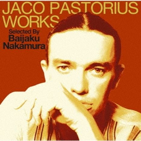 Jaco Pastorius (1951-1987): Works (Blu-Spec CD2), CD