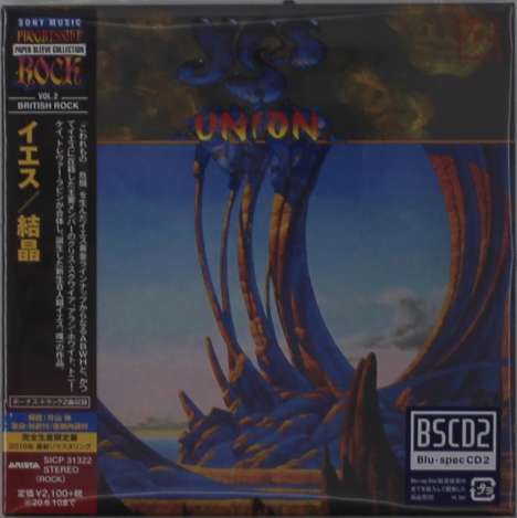 Yes: Union (Blu-Spec CD2) (Papersleeve), CD