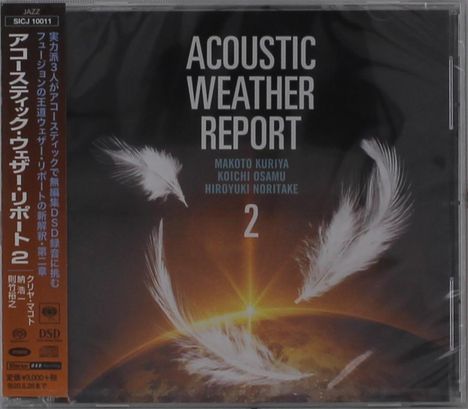 Makoto Kuriya, Koichi Osamu, Hiroyuki Noritake: Acoustic Weather Report 2, CD