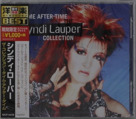 Cyndi Lauper: Time After Time: The Cyndi Lauper Collection, CD