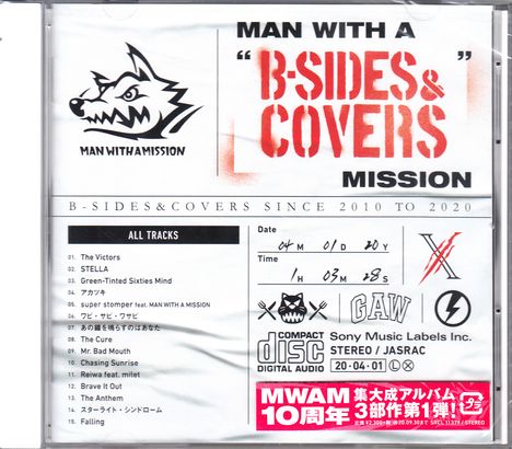 Man With A Mission: Man With A ''B-Sides &amp; Covers'' Mission, CD