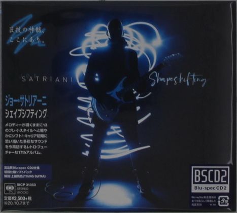 Joe Satriani: Shapeshifting (Digisleeve) (Blu-Spec CD2), CD