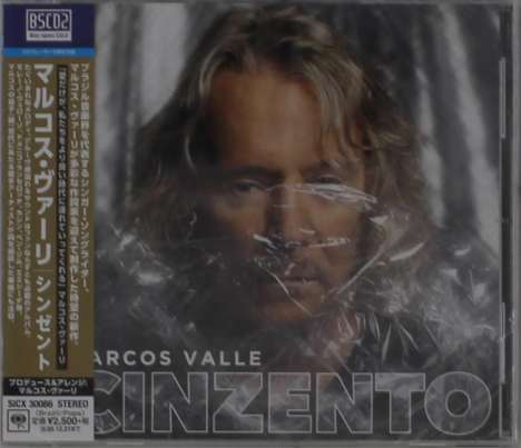 Marcos Valle (geb. 1943): Cinzento (Blu-Spec CD2), CD