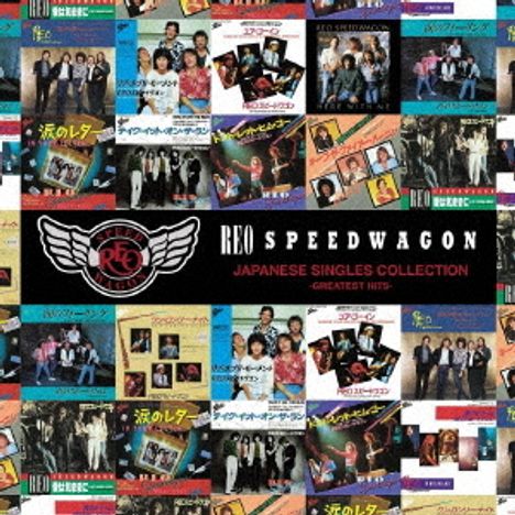 REO Speedwagon: Japanese Singles Collection: Greatest Hits (Blu-Spec CD2 + DVD), 1 CD und 1 DVD