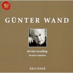 Günter Wand - The Last Recording, CD