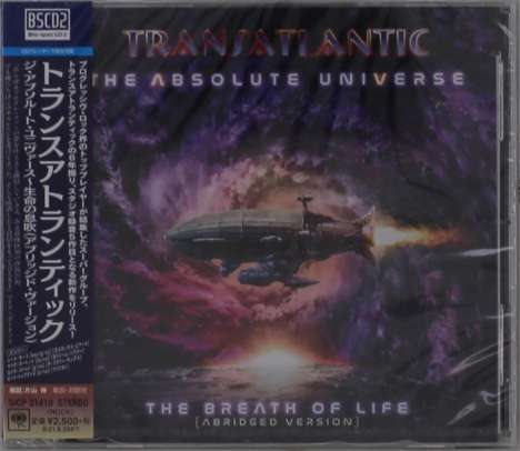 Transatlantic: The Absolute Universe - The Breath Of Life (Abriged Version) (Blu-Spec CD), CD