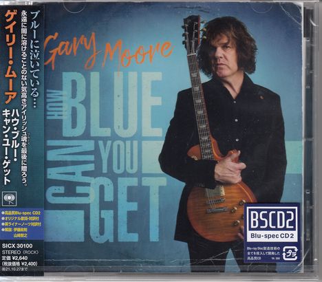 Gary Moore: How Blue Can You Get (Blu-Spec CD2), CD