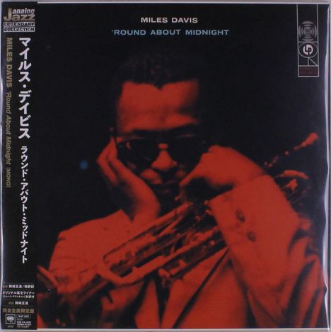 Miles Davis (1926-1991): 'Round About Midnight (Mono), LP