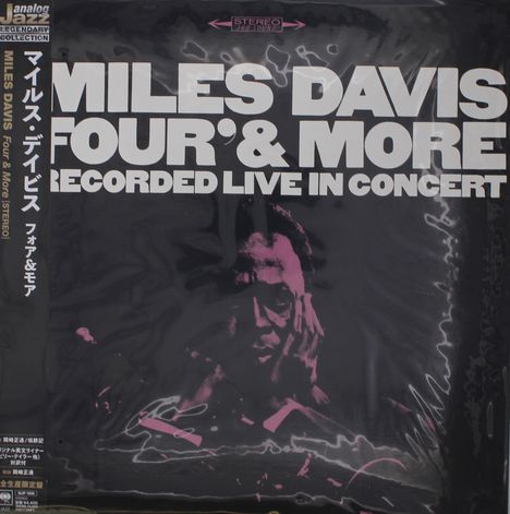 Miles Davis (1926-1991): Four &amp; More - Recorded Live In Concert (180g), LP