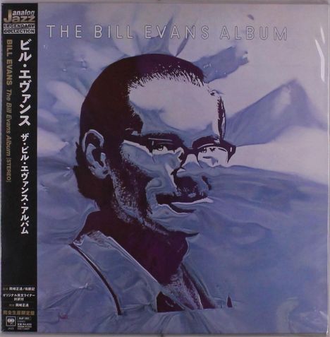 Bill Evans (Piano) (1929-1980): The Bill Evans Album, LP