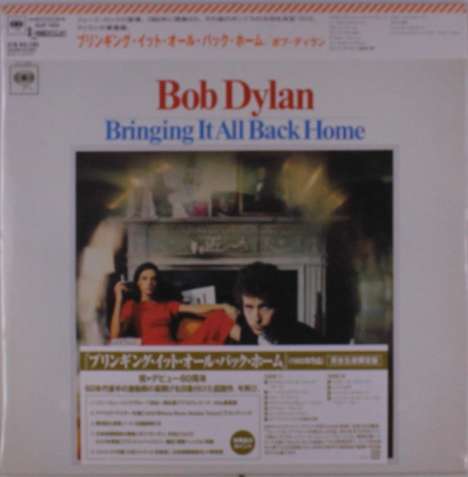 Bob Dylan: Bringing It All Back Home (180g), LP