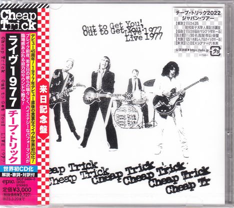 Cheap Trick: Out To Get You! Live 1977, 2 CDs