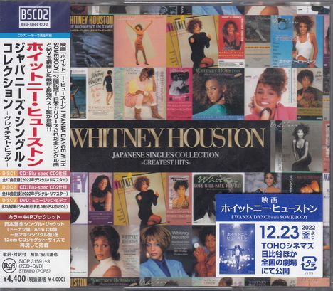 Whitney Houston: Japanese Singles Collection - Greatest Hits (Blu-Spec CD2), 2 CDs und 1 DVD