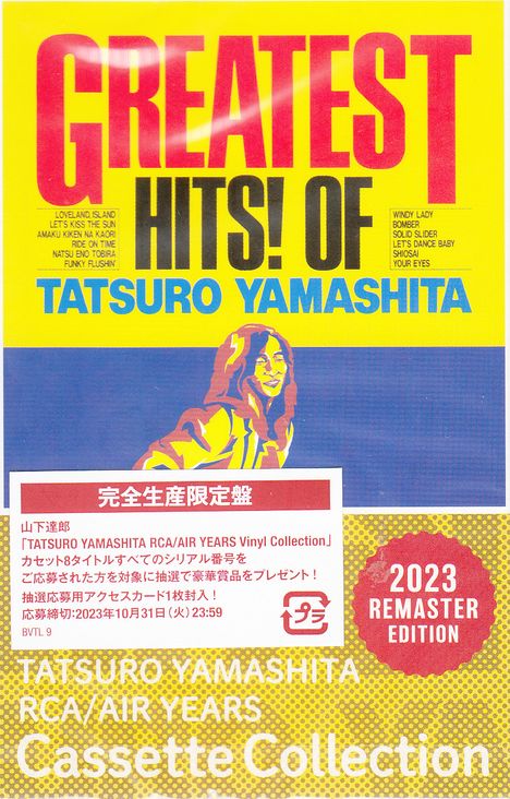 Tatsurō Yamashita: Greatest Hits! Of Tatsurō Yamashita, MC