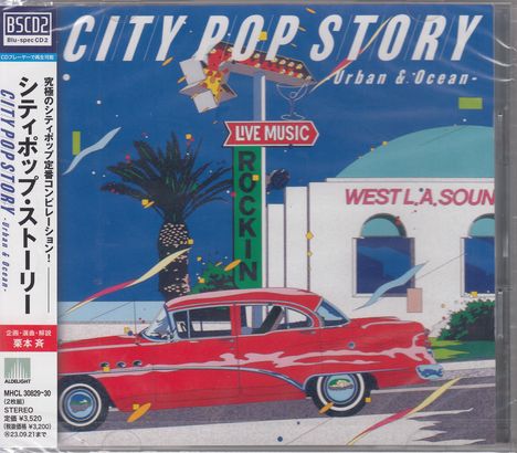 City Pop Story: Urban And Ocean (Blu-Spec CD2), 2 CDs