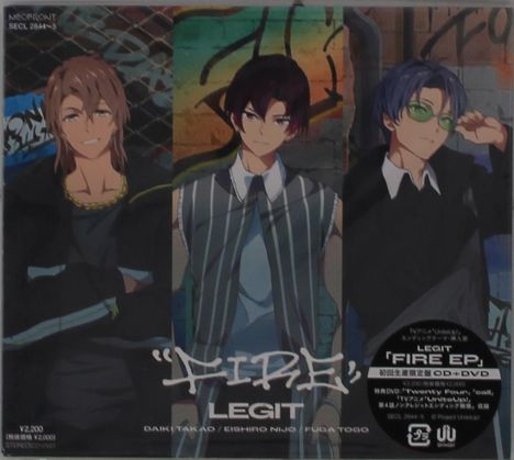Legit (Anime): Fire EP (Digipack), 1 CD und 1 DVD