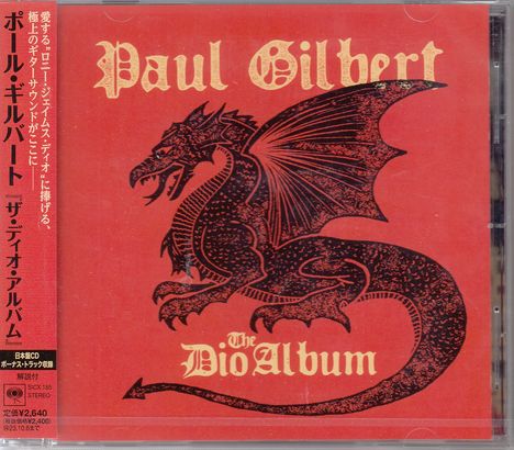 Paul Gilbert: The Dio Album, CD