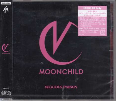 Moonchild: Delicious Poison, CD