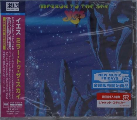 Yes: Mirror To The Sky (Blu-Spec CD2), 2 CDs