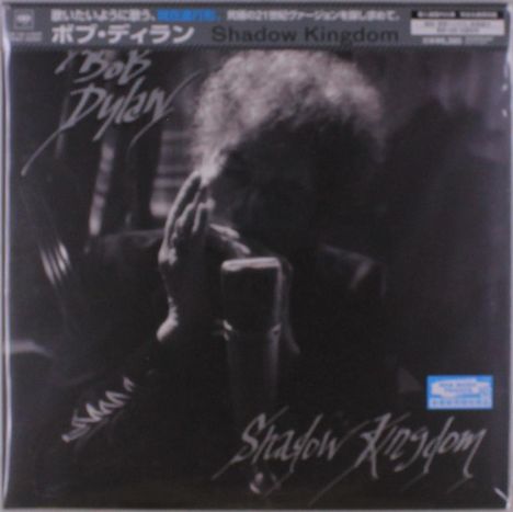 Bob Dylan: Shadow Kingdom (Limited Edition), 2 LPs
