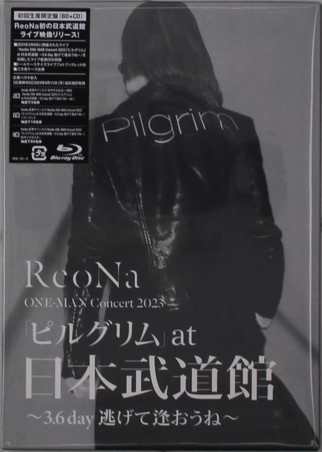 ReoNa: One-Man Concert 2023 ”Pilgrim” At Nippon Budokan: 3.6 Day Nigete Aou Ne, 1 CD und 1 Blu-ray Disc