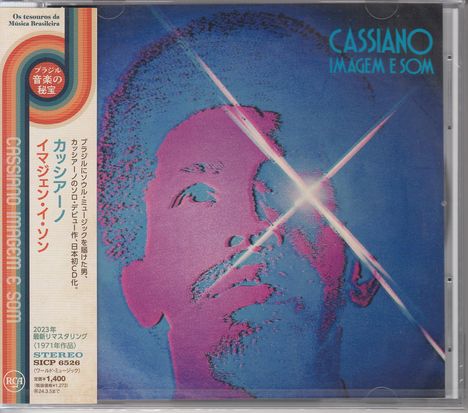 Cassiano: Imagem E Som, CD