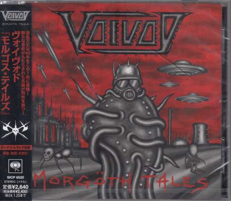 Voivod: Morgöth Tales, CD