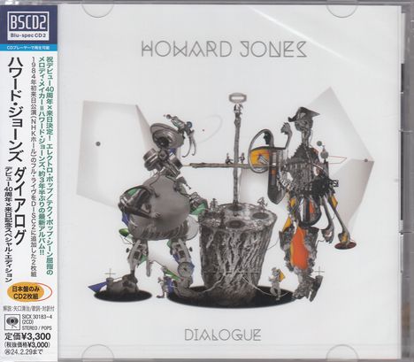 Howard Jones (New Wave): Dialogue (Blu-Spec CD2), 2 CDs