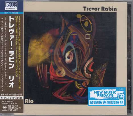 Trevor Rabin: Rio (BLU-SPEC CD2), CD