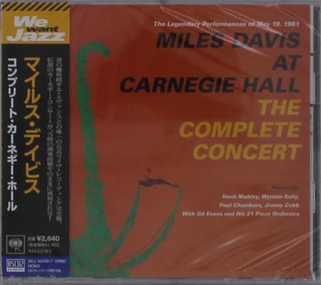 Miles Davis (1926-1991): At Carnegie Hall - The Complete Concert, 2 CDs