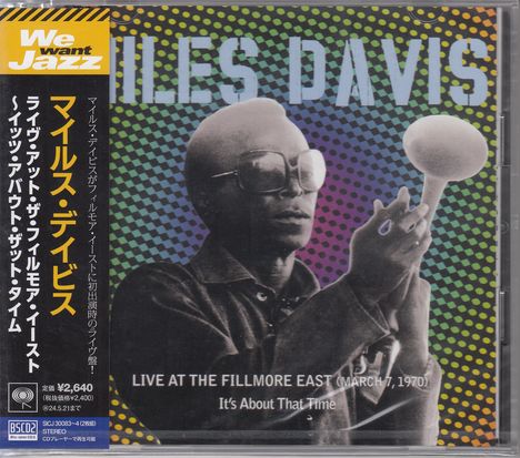 Miles Davis (1926-1991): Live At The Fillmore East (March 7,1970): It's About That Time (Blu-Spec CD2), 2 CDs