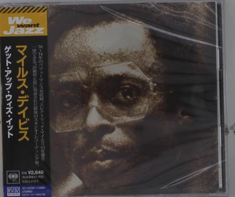 Miles Davis (1926-1991): Get Up With It (Blu-Spec CD2), 2 CDs