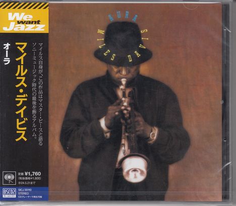 Miles Davis (1926-1991): Aura (Blu-Spec CD2), CD