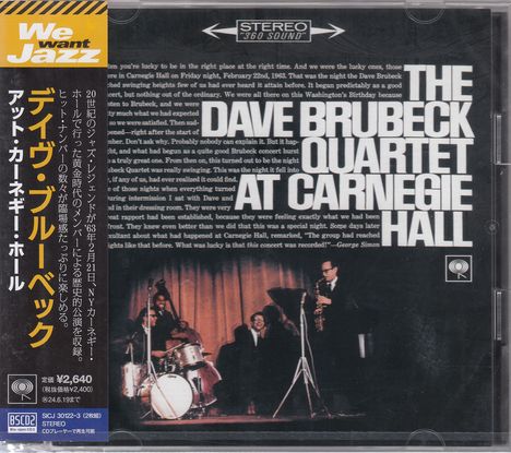 Dave Brubeck (1920-2012): At Carnegie Hall (Blu-Spec CD2), 2 CDs