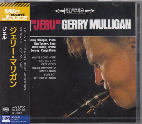 Gerry Mulligan (1927-1996): Jeru (Blu-Spec CD2), CD