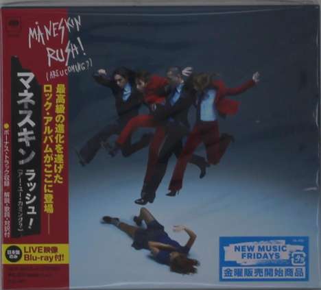 Måneskin: Rush! (Are U Coming?), 1 CD und 1 Blu-ray Disc