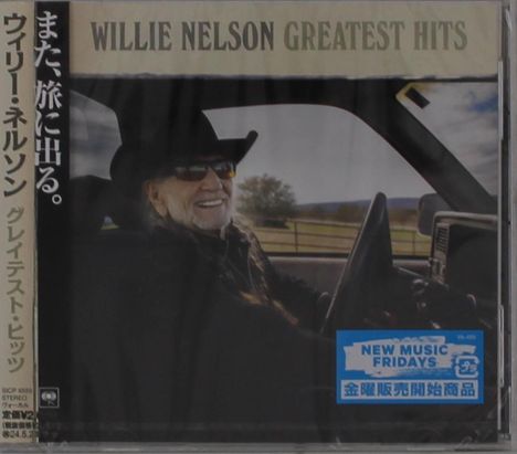 Willie Nelson: Greatest Hits, CD