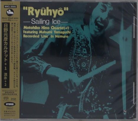 Motohiko Hino (1946-1999): Ryuhyo -Sailing Ice-, Super Audio CD