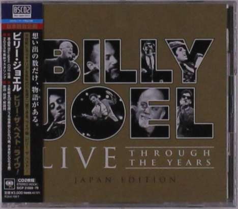 Billy Joel (geb. 1949): Live Through The Years (Blu-Spec CD2), 2 CDs