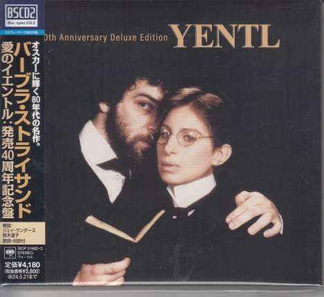 Barbra Streisand: Yentl (40th Anniversary Deluxe Edition) (Blu-Spec CD2), 2 CDs