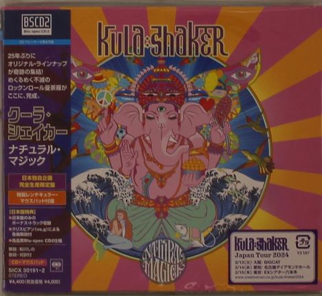 Kula Shaker: Natural Magick (Blu-Spec CD2) + Mini-Mousepad (Triplesleeve), 1 CD und 1 Merchandise