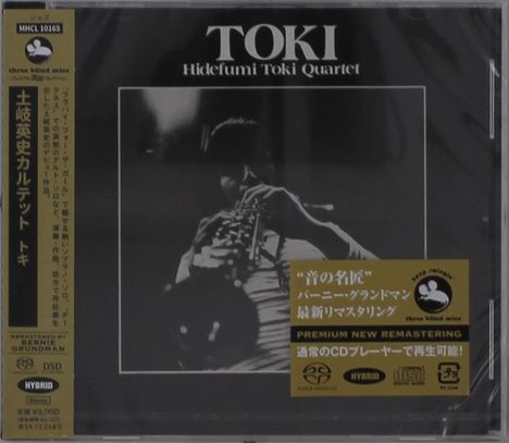 Hidefumi Toki (1950-2021): Toki, Super Audio CD