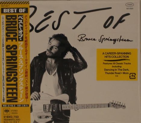Bruce Springsteen: Best Of Bruce Springsteen, CD