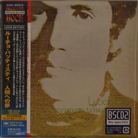 Lucio Battisti: Umanamente Uomo: Il Sogno (Blu-Spec CD2) (Digisleeve), CD