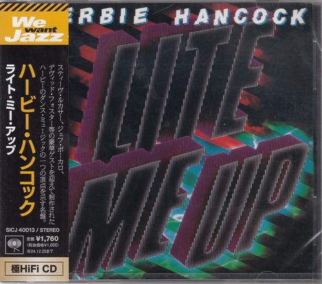 Herbie Hancock (geb. 1940): Lite Me Up, CD
