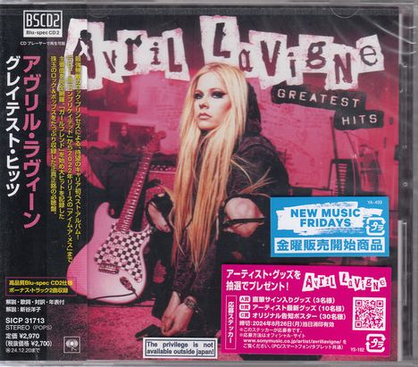 Avril Lavigne: Greatest Hits (Blu-Spec CD2), CD