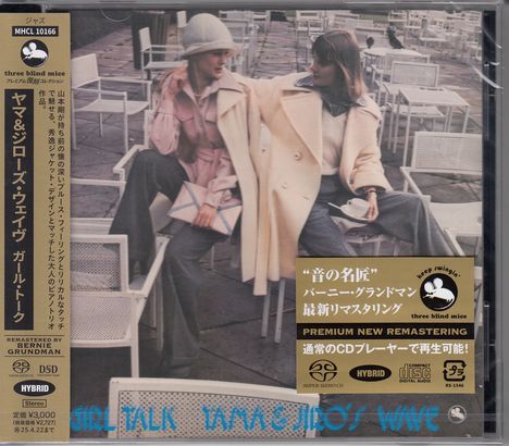 Yama &amp; Jiro's Wave: Girl Talk, Super Audio CD